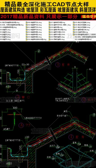 Ʒ潨CADD