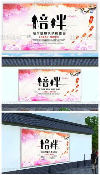 鹫溣(bo)