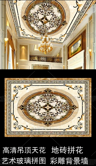 ¿sʯĵ컨Wʽ̺ƴ