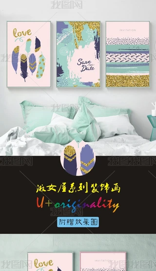Ůݿɐ۷ɫDëb