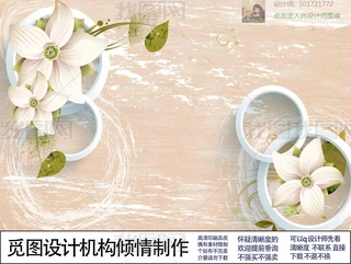 3DΨG~ҒҒڮ