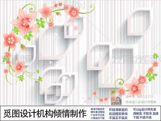 3Dr䱳ҒҒڮ