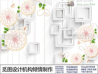 3D侀lӸбҒҒڮ