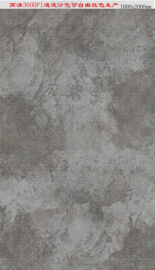 ¹ży
