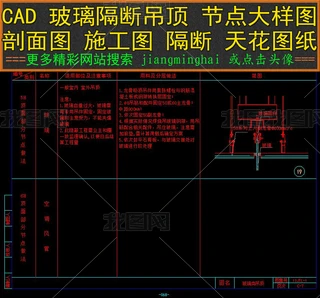 CAD픹cӈDDʩD