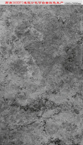 ¹ży
