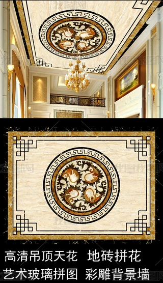¿sʯĵ컨Wʽ̺ƴ