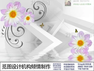 3DrлyҒҒڮ