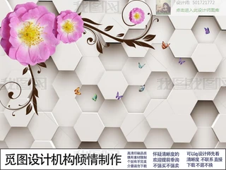 3D͹汳ҒҒڮ