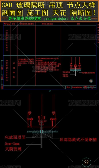CAD픹cӈDʩDD