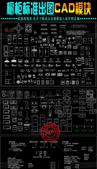 ˜ʳDCADģD