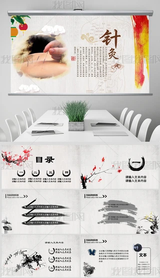 tˎtlBvßƬPPTģ