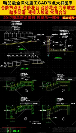 Ʒ_AµCADDȫ