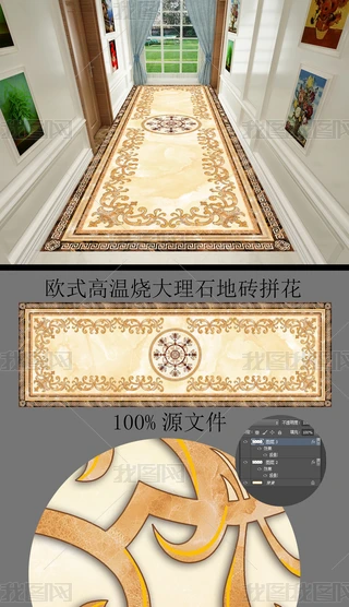 Ƹʯ^ˮƴ