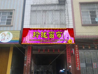 ᭇˇϲˇOӋVOӋtɫ