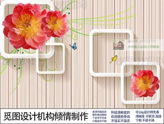 3DΨ䱳ҒҒڮ