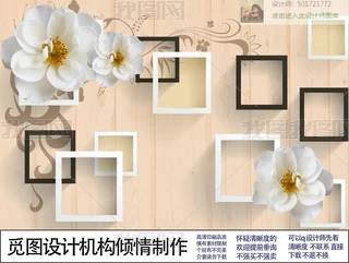3Dľyľ廨䱳ҒҒڮ