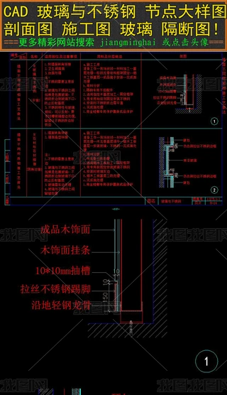 CADcP䓹cӈDDD