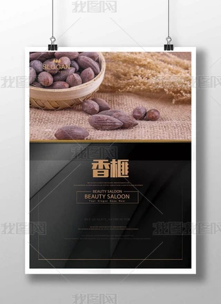 鼺ģ