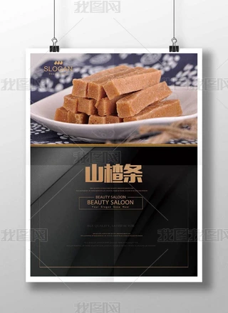 ɽ髗lģ