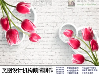 3Du㱳ҒҒڮ