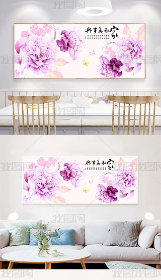 F_LBĵˮʬFs쮋