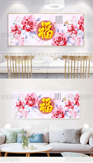 3DˮʻBĵ쮋@ʯb