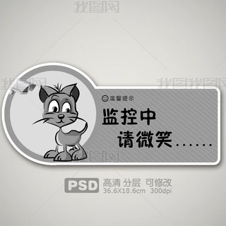 OՈ΢ЦС؈ʾ