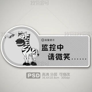 ROՈ΢Цʾ