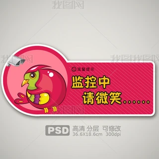 ͨСBOՈ΢Цʾ