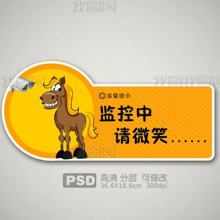 СROՈ΢Цʾ