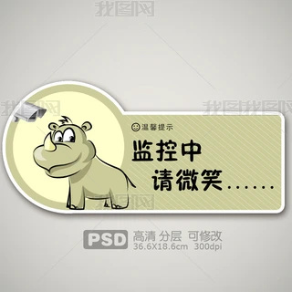 ROՈ΢Цʾ