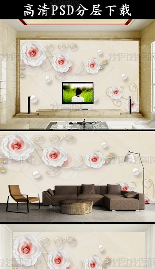 3Dswҕڮ