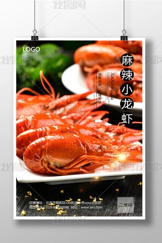 ζrСr(chung)⺣
