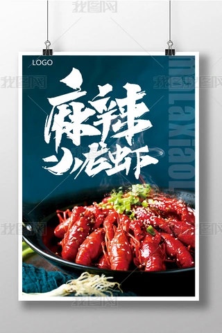 Сr(chung)ʳ
