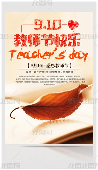 (chung)9.10̎(ji)O(sh)Ӌ