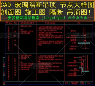 CAD픹cӈDDʩD