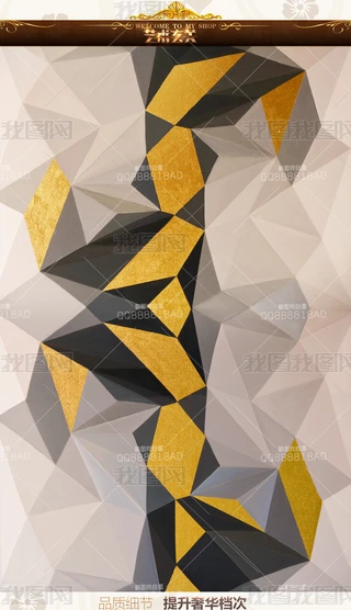 L׺ˇgͮP