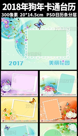 2018깷ꃺͯ_v016@ģ