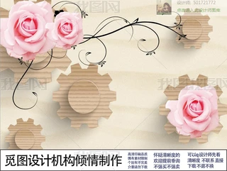3DΨõ屳ҒҒڮ