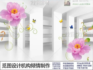 3Dyõ屳ҒҒڮ
