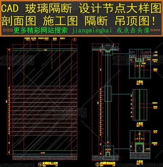CAD๝cӈDʩDD