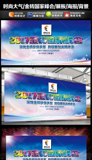 2017uҷrЕhչ屳