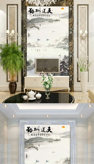 ʽˮīɽˮP