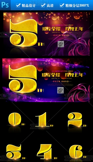 cʢչ庣OӋ