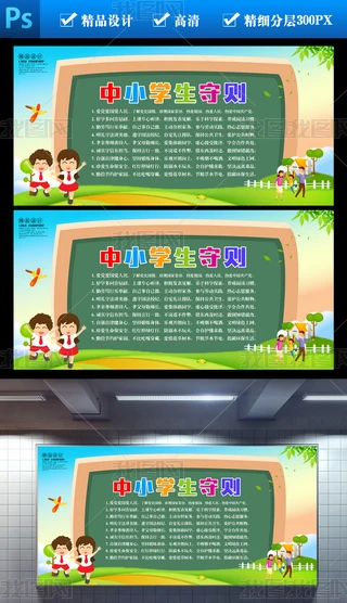 СW؄tչ