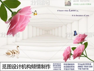 3Dõ廨G~ҒҒڮ