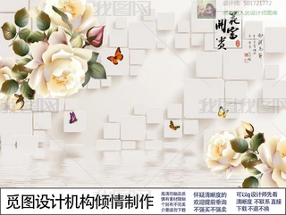 3D_Fõ屳ҒҒڮ