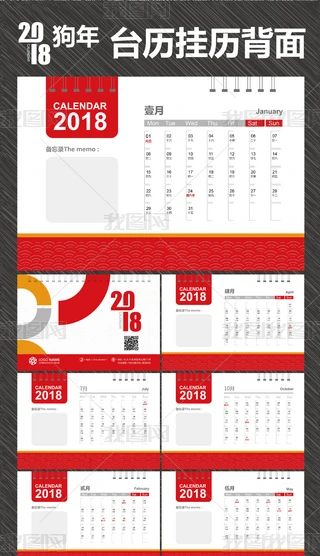2018깷_vvӛ՚v