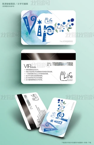 {(ln)ɫͨVIP(hu)Tģ